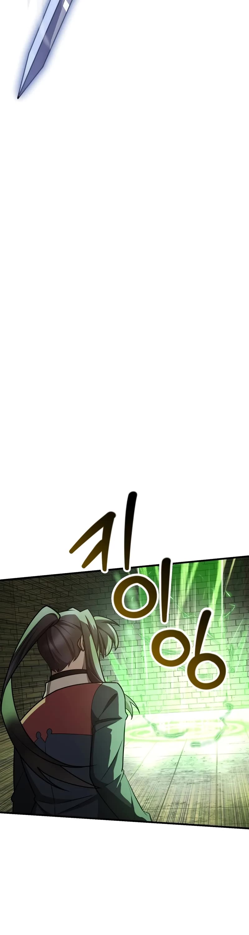 Helmut: The Forsaken Child Chapter 83 page 33 - Chapter 83