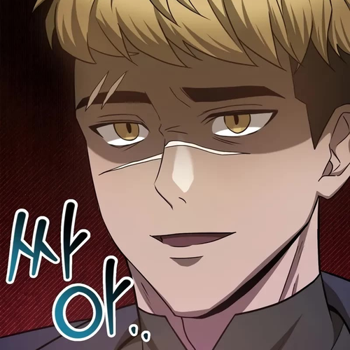 Helmut: The Forsaken Child Chapter 83 cover