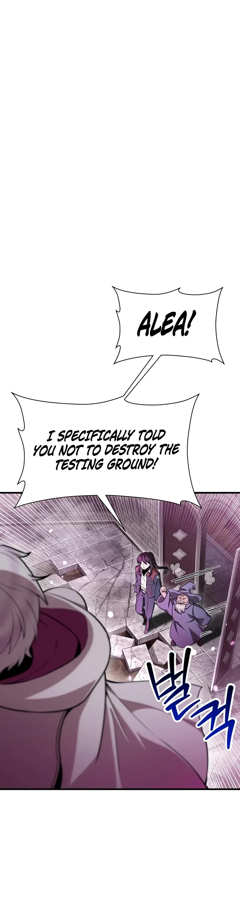 Helmut: The Forsaken Child Chapter 84 page 17 - Chapter 84