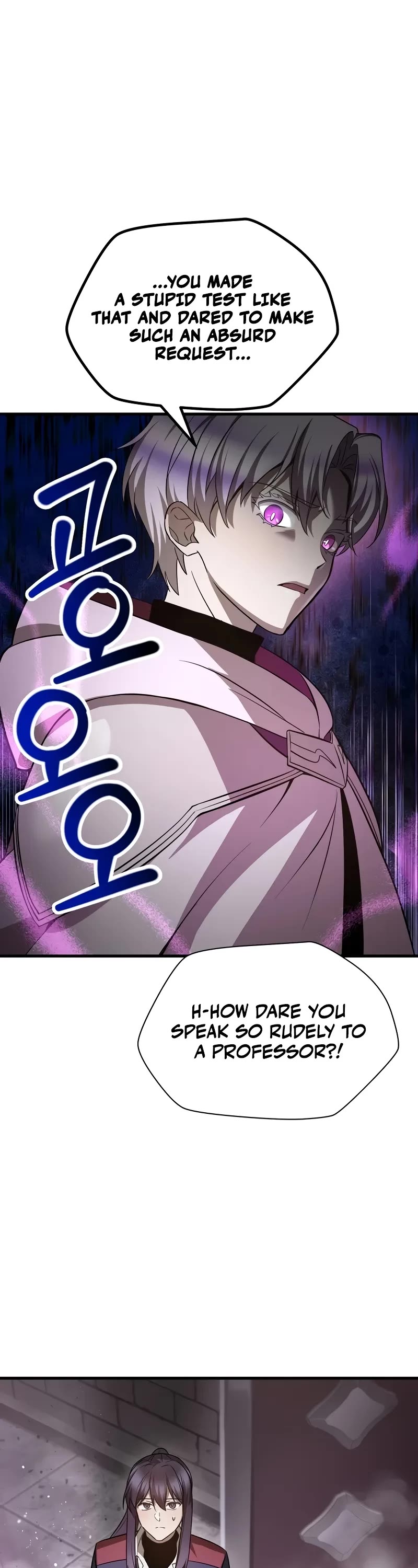Helmut: The Forsaken Child Chapter 84 page 18 - Chapter 84