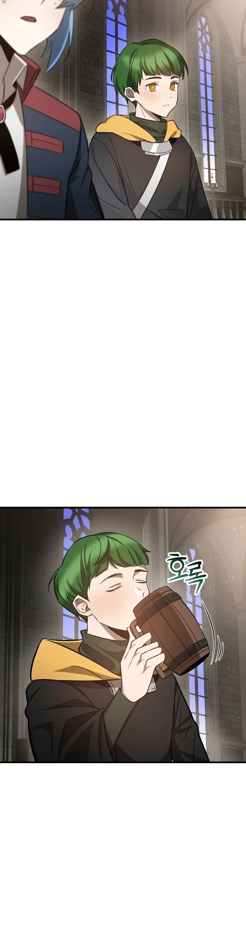 Helmut: The Forsaken Child Chapter 84 page 28 - Chapter 84