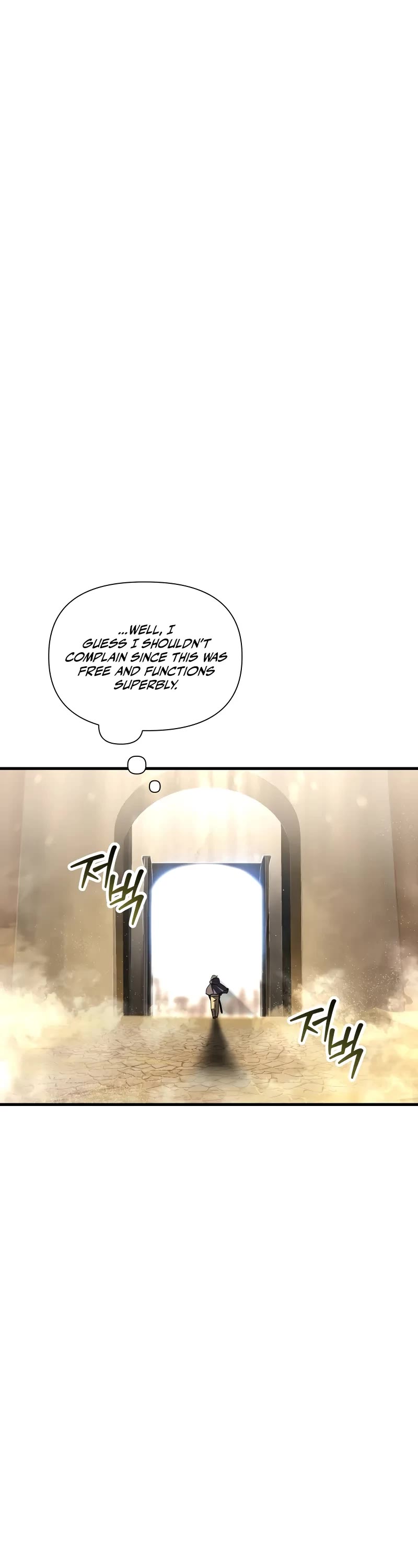 Helmut: The Forsaken Child Chapter 85 page 23 - Chapter 85