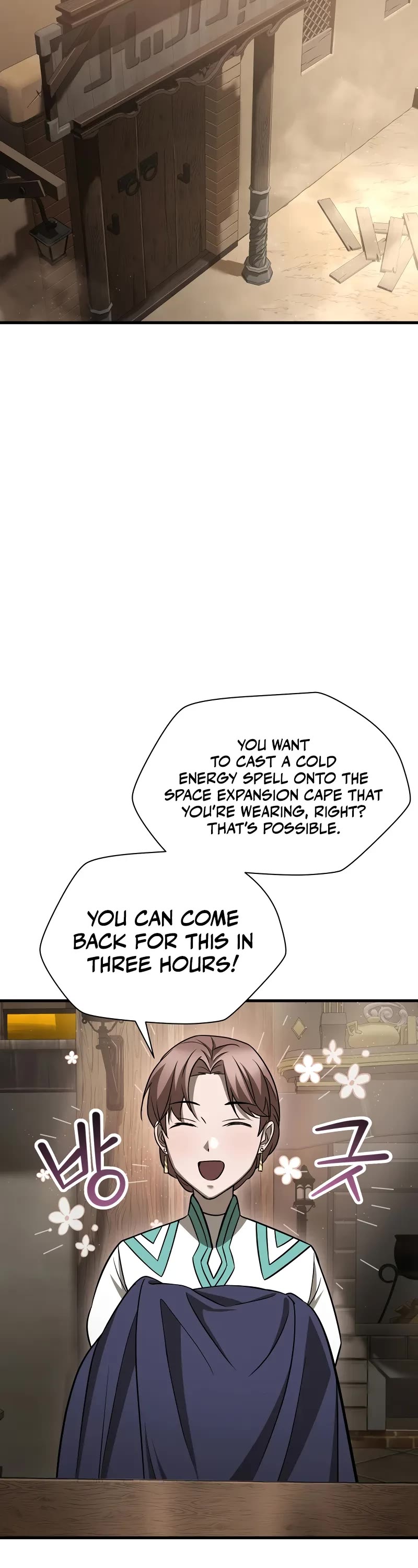 Helmut: The Forsaken Child Chapter 85 page 41 - Chapter 85