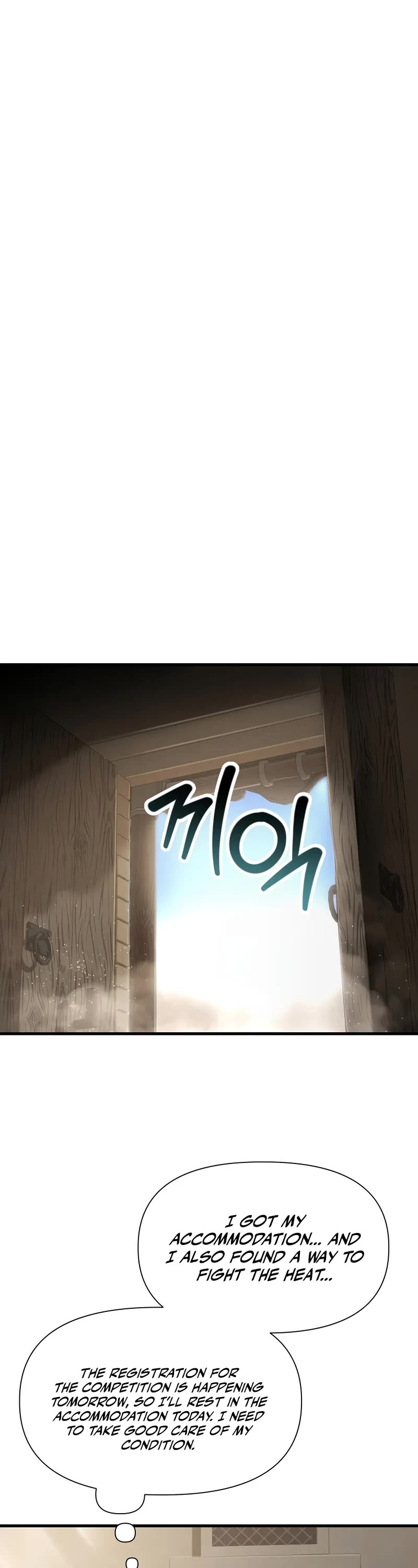 Helmut: The Forsaken Child Chapter 85 page 42 - Chapter 85