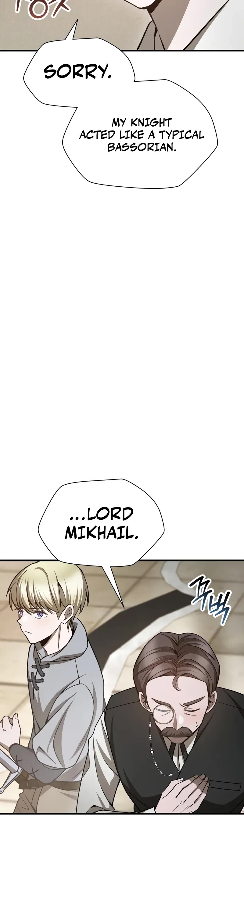 Helmut: The Forsaken Child Chapter 86 page 13 - Chapter 86