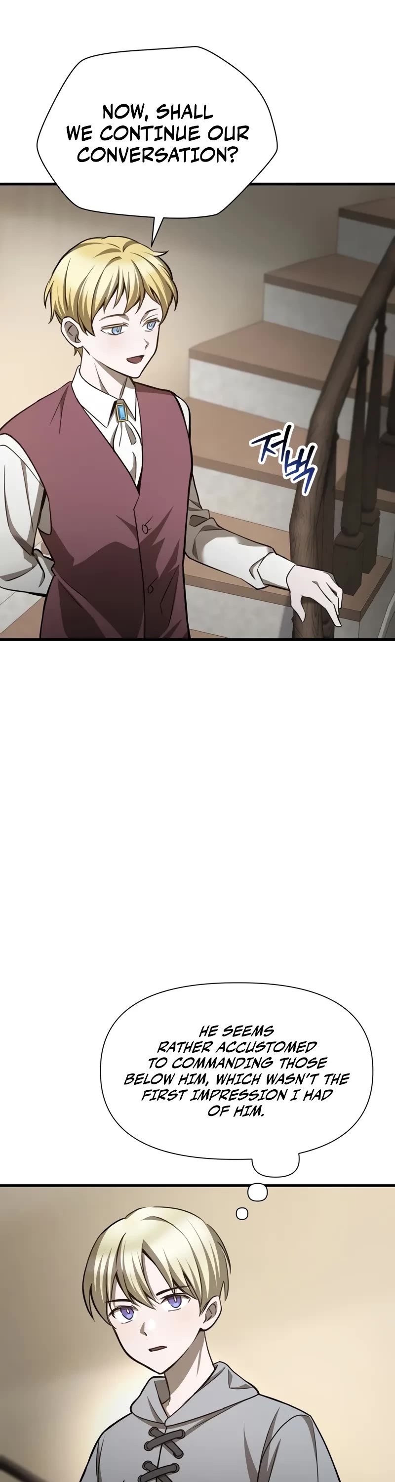 Helmut: The Forsaken Child Chapter 86 page 22 - Chapter 86