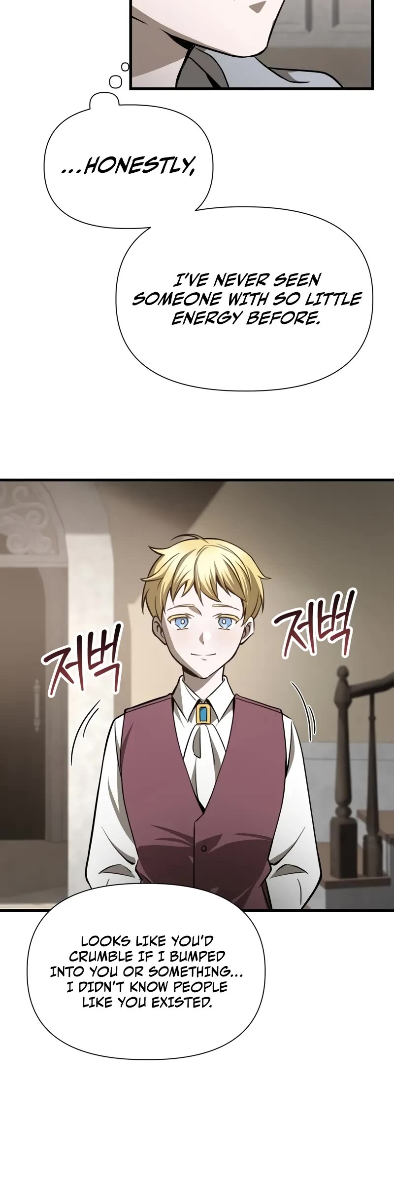 Helmut: The Forsaken Child Chapter 86 page 25 - Chapter 86