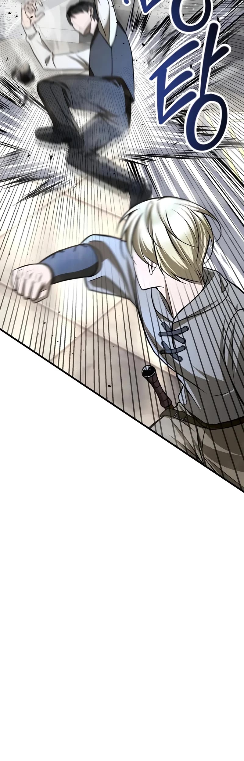 Helmut: The Forsaken Child Chapter 86 page 35 - Chapter 86