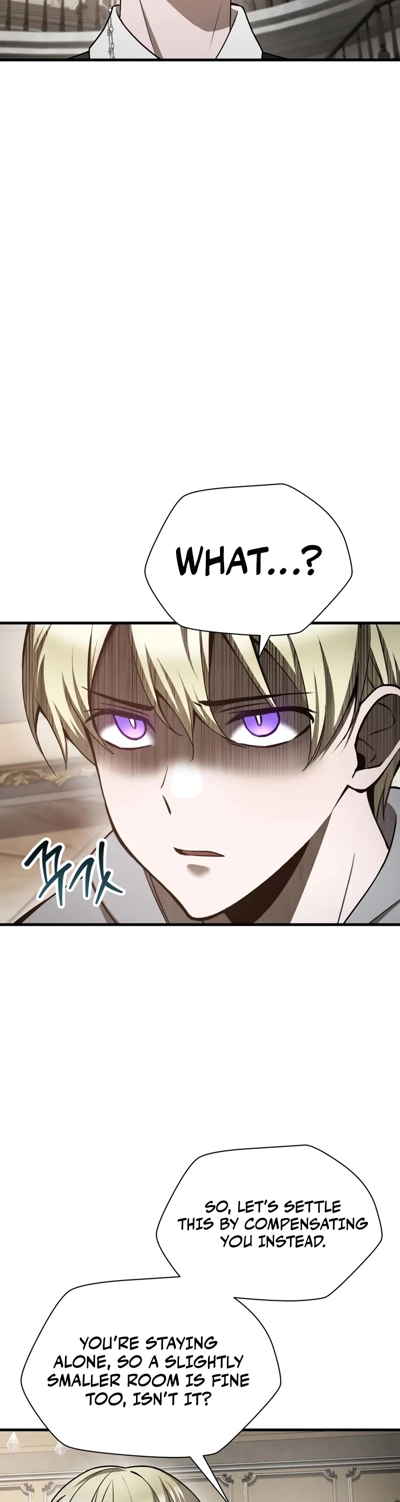 Helmut: The Forsaken Child Chapter 86 page 4 - Chapter 86