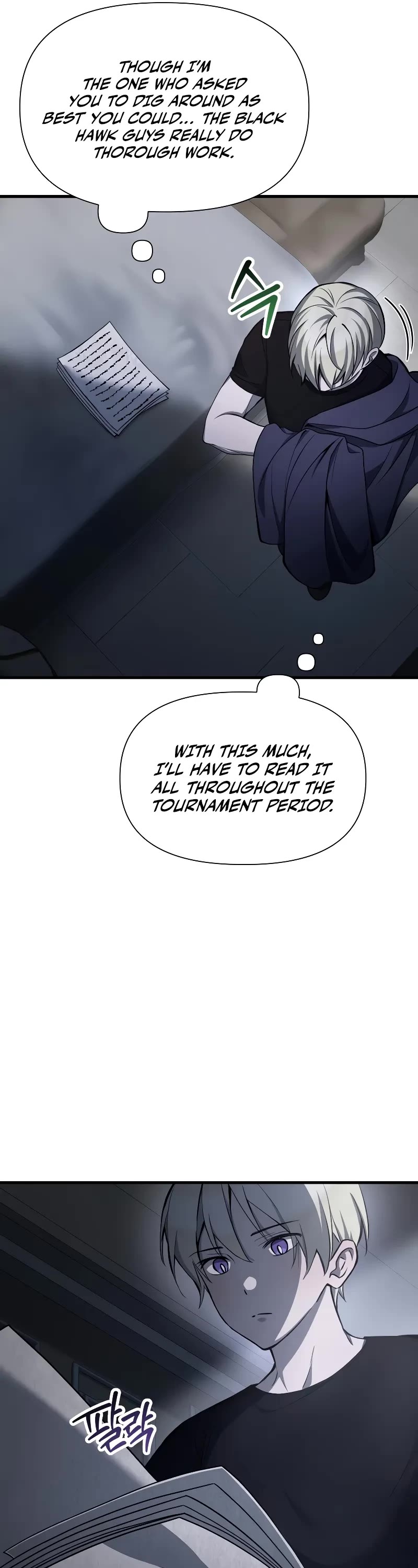 Helmut: The Forsaken Child Chapter 88 page 17 - Chapter 88