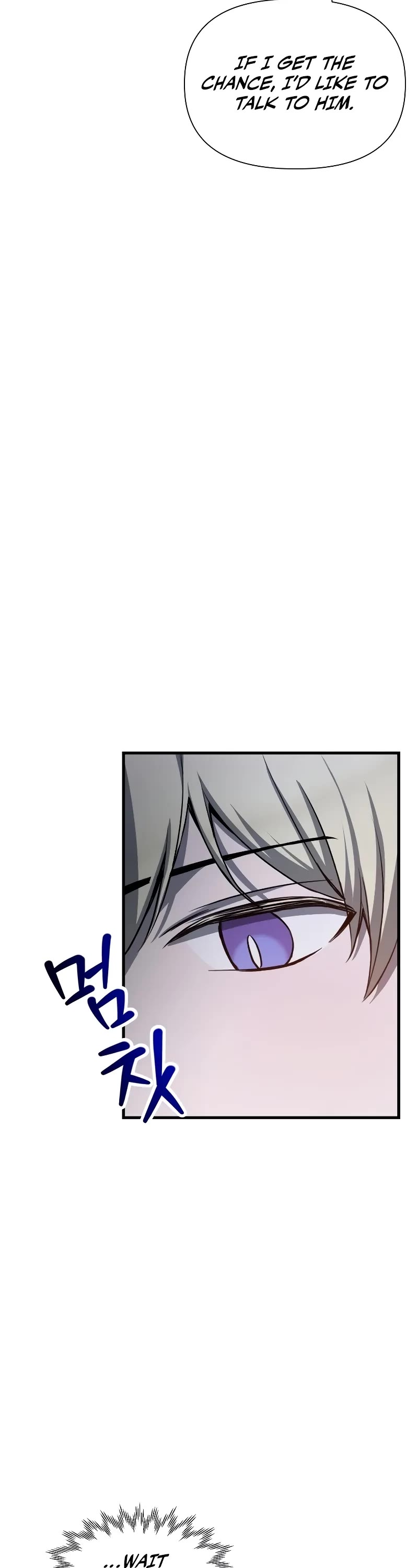 Helmut: The Forsaken Child Chapter 88 page 23 - Chapter 88