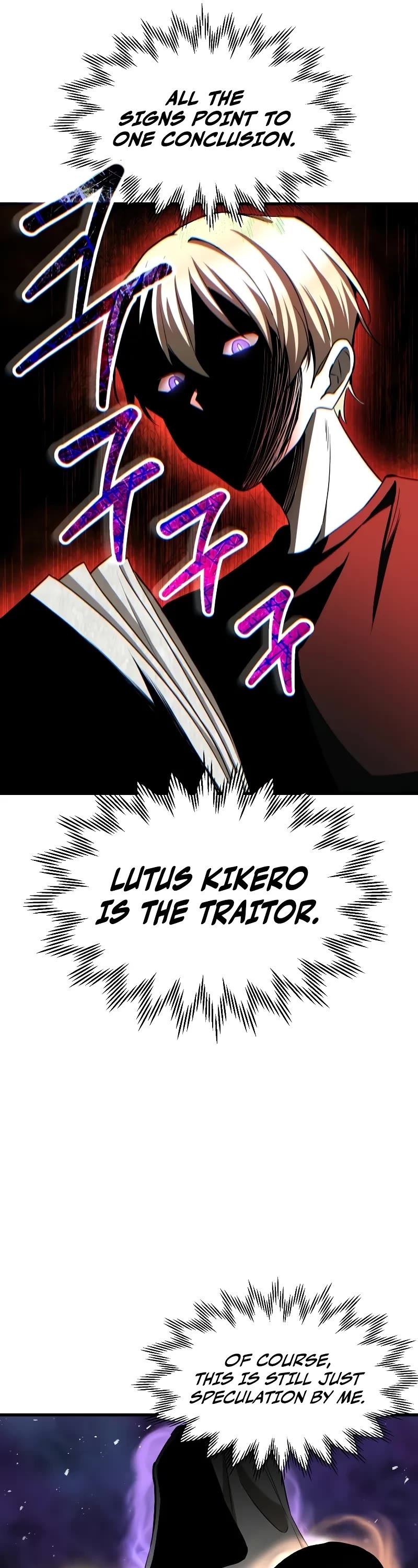 Helmut: The Forsaken Child Chapter 88 page 31 - Chapter 88