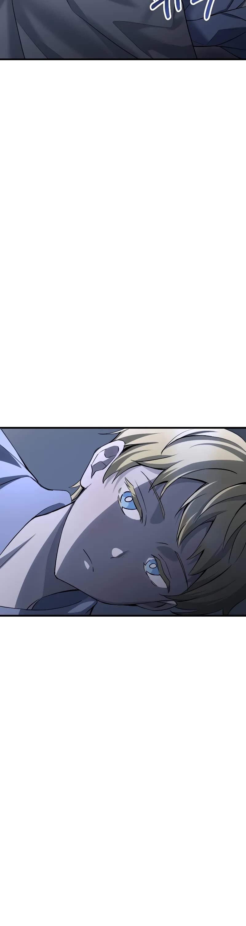 Helmut: The Forsaken Child Chapter 88 page 33 - Chapter 88