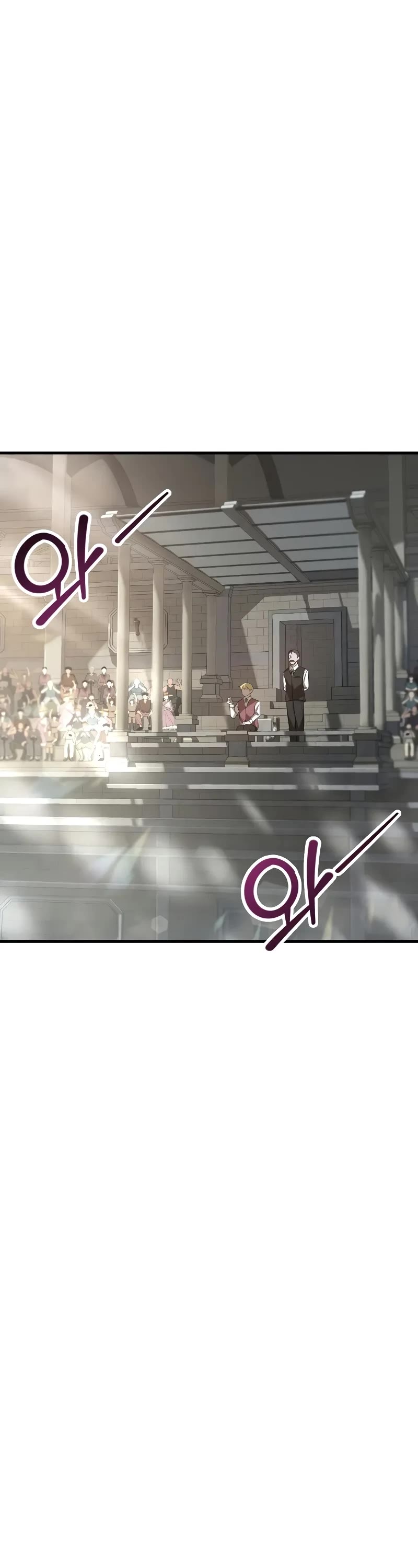 Helmut: The Forsaken Child Chapter 88 page 37 - Chapter 88