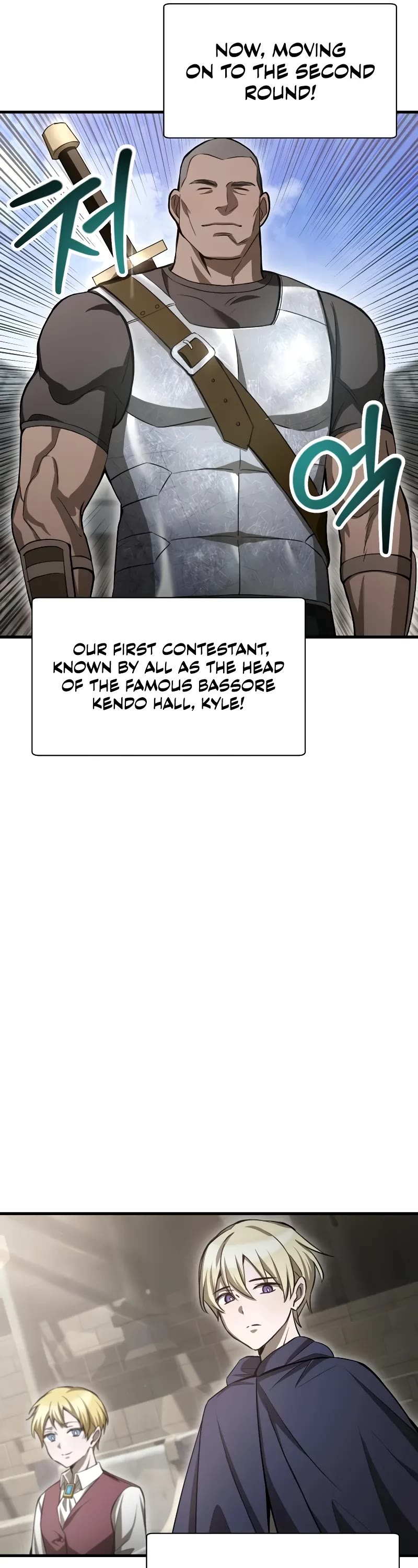 Helmut: The Forsaken Child Chapter 88 page 46 - Chapter 88