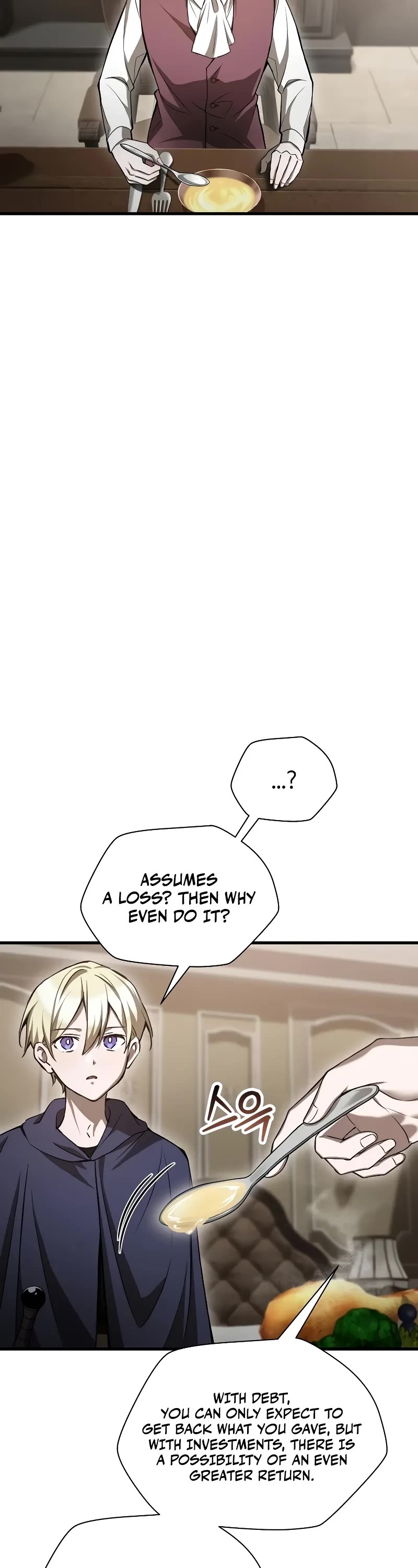 Helmut: The Forsaken Child Chapter 88 page 8 - Chapter 88