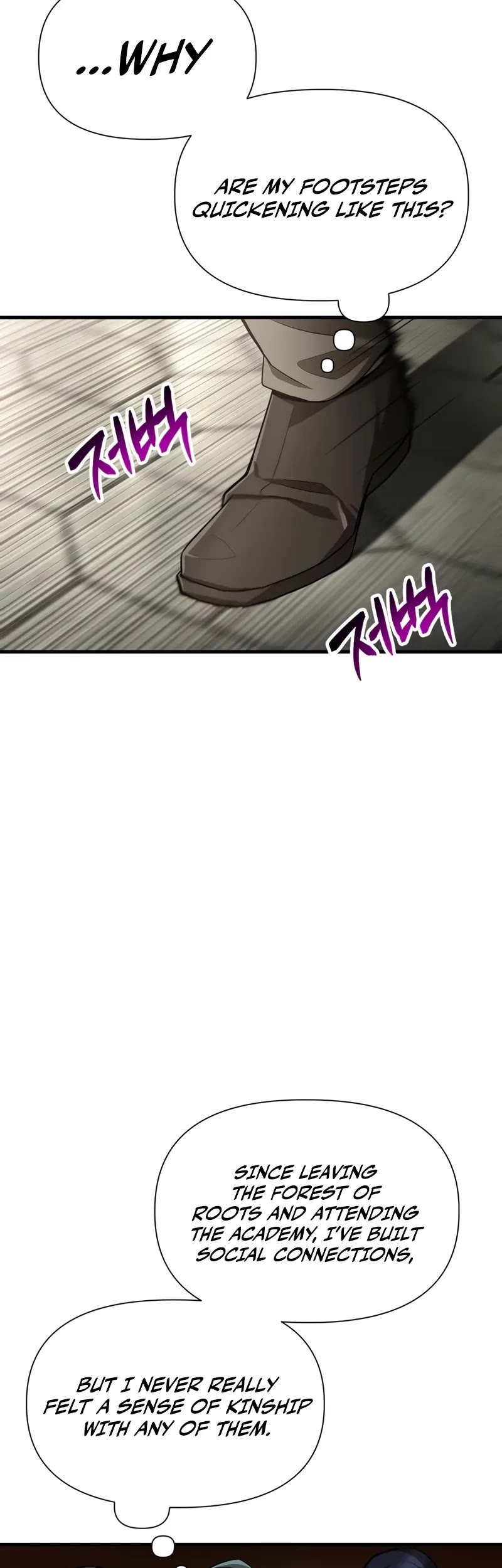 Helmut: The Forsaken Child Chapter 89 page 15 - Chapter 89