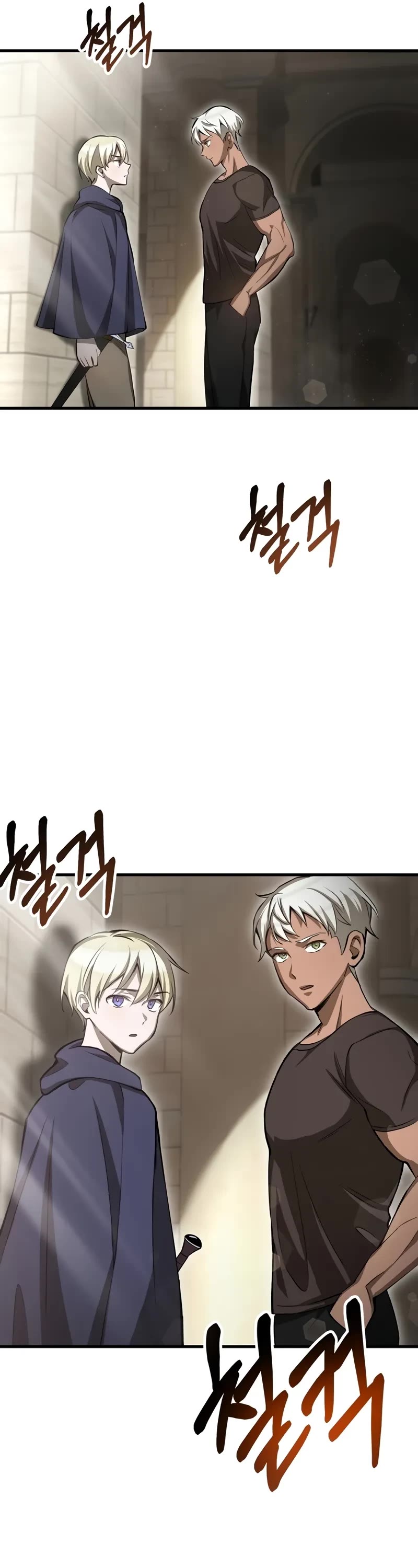 Helmut: The Forsaken Child Chapter 89 page 42 - Chapter 89