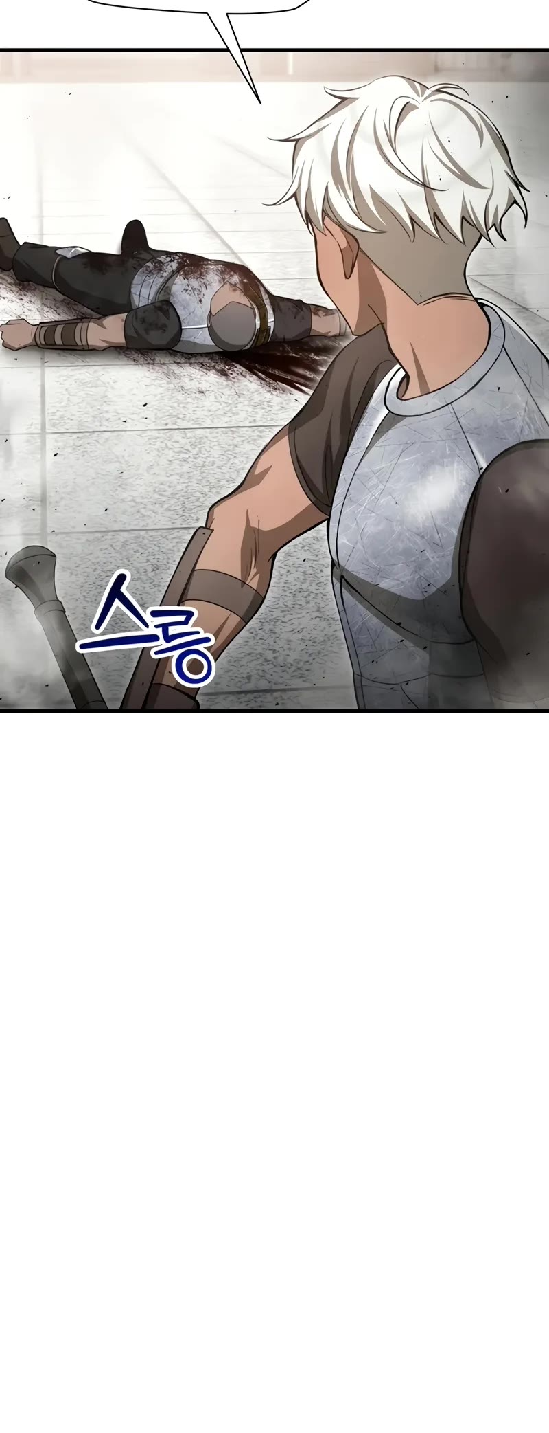 Helmut: The Forsaken Child Chapter 89 page 6 - Chapter 89
