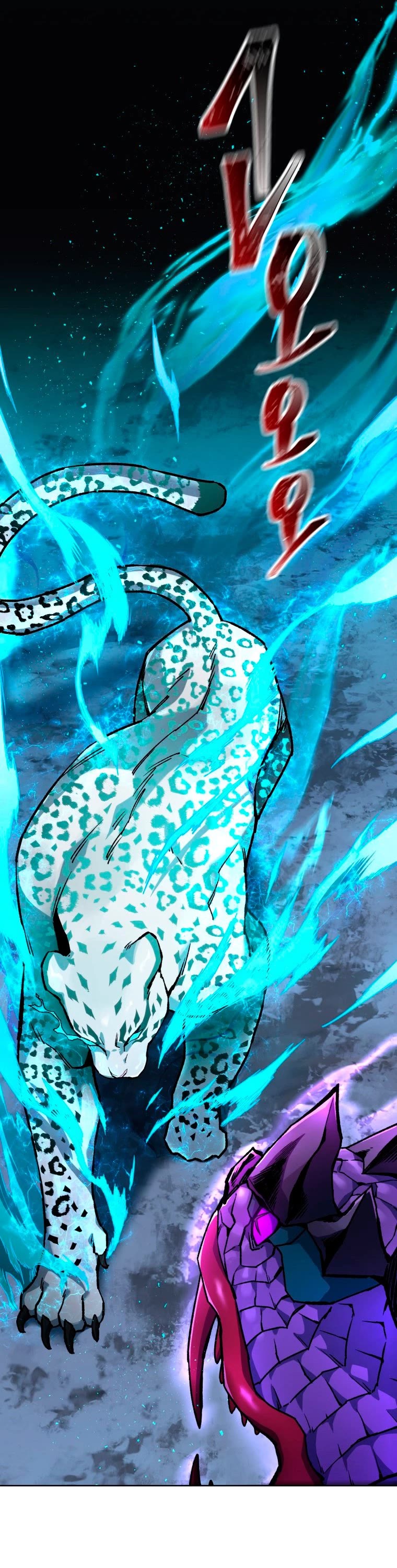 Helmut: The Forsaken Child Chapter 9 page 11 - Chapter 9