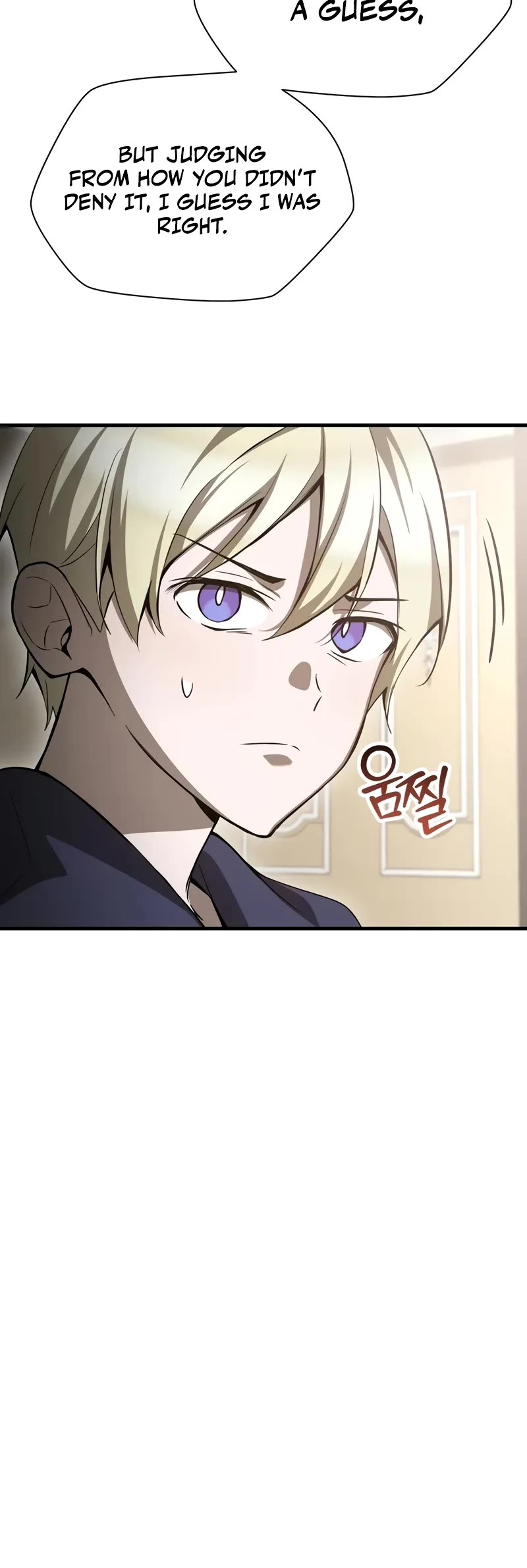Helmut: The Forsaken Child Chapter 90 page 6 - Chapter 90