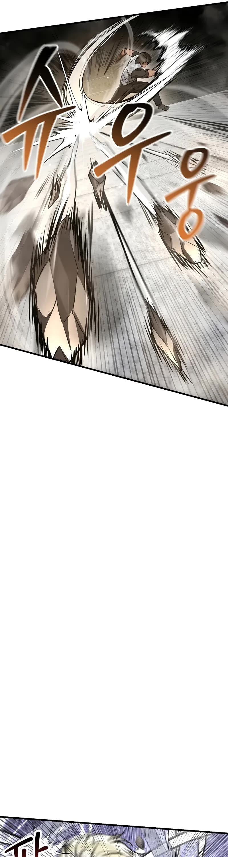 Helmut: The Forsaken Child Chapter 91 page 25 - Chapter 91