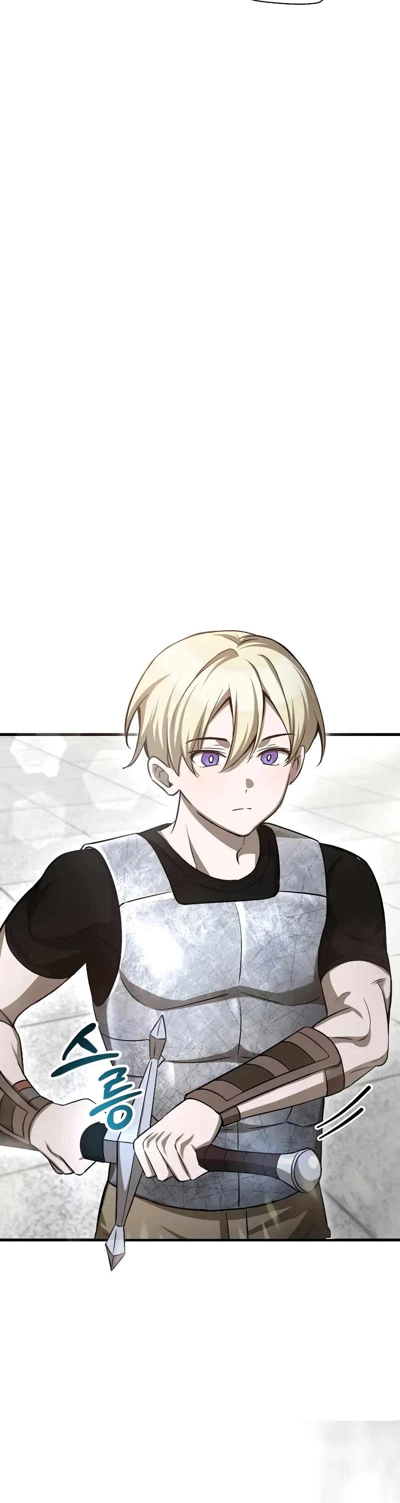Helmut: The Forsaken Child Chapter 91 page 8 - Chapter 91
