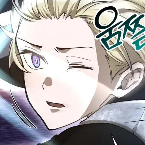 Helmut: The Forsaken Child Chapter 91 cover