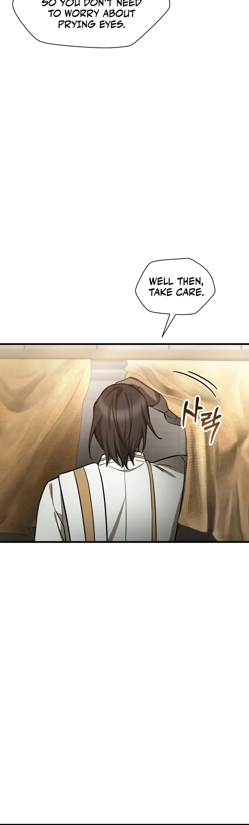 Helmut: The Forsaken Child Chapter 92 page 26 - Chapter 92