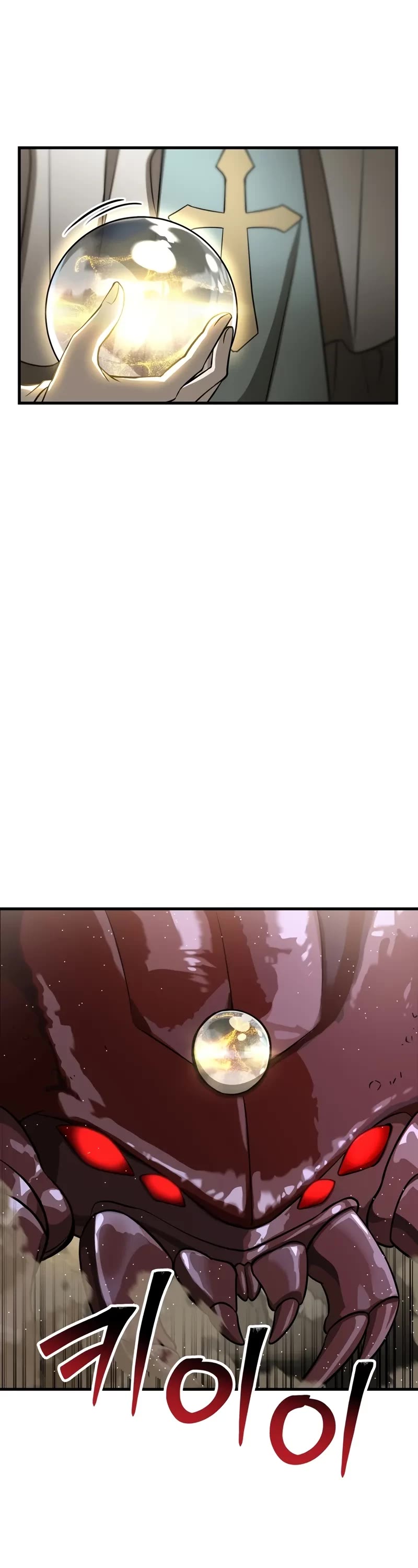 Helmut: The Forsaken Child Chapter 93 page 27 - Chapter 93