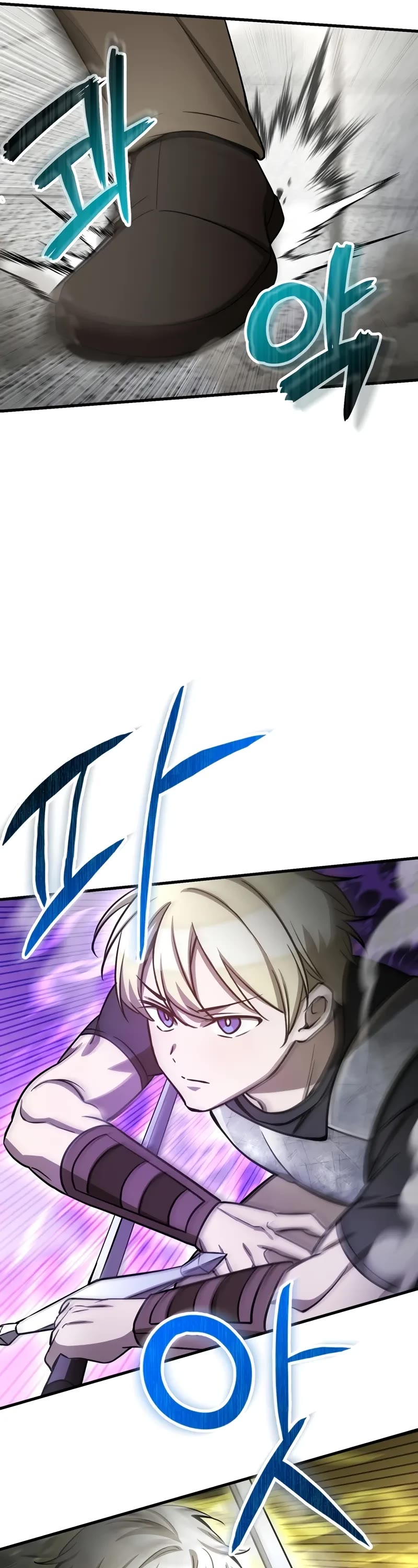 Helmut: The Forsaken Child Chapter 93 page 42 - Chapter 93