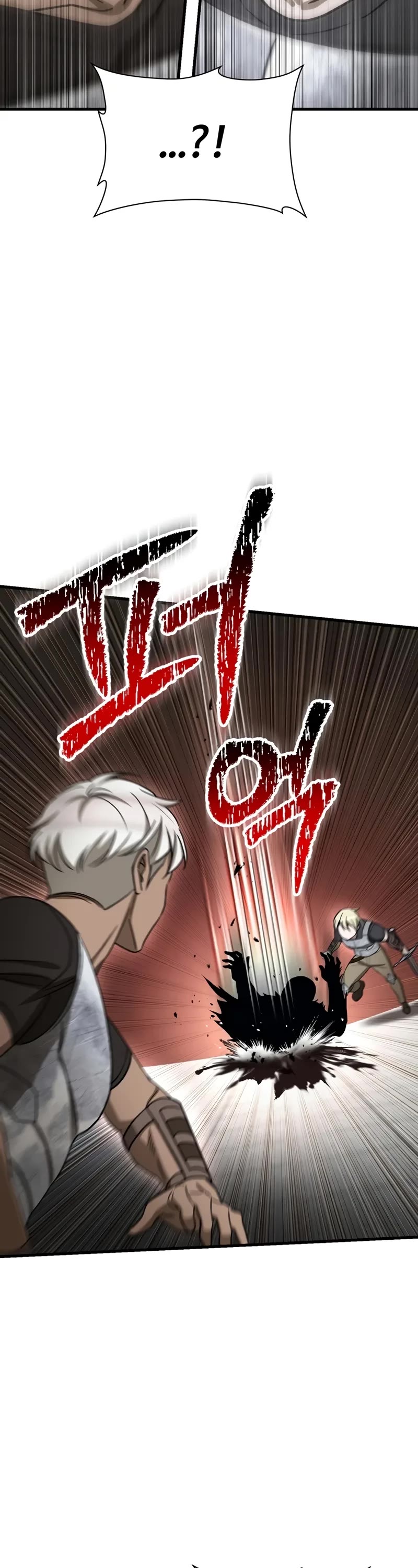 Helmut: The Forsaken Child Chapter 93 page 45 - Chapter 93