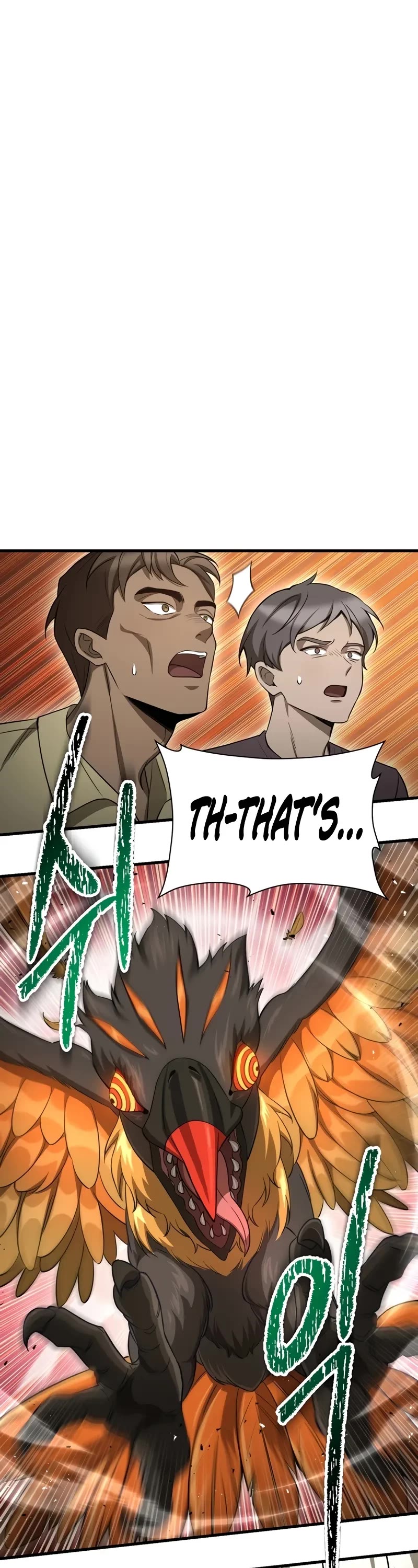 Helmut: The Forsaken Child Chapter 94 page 2 - Chapter 94