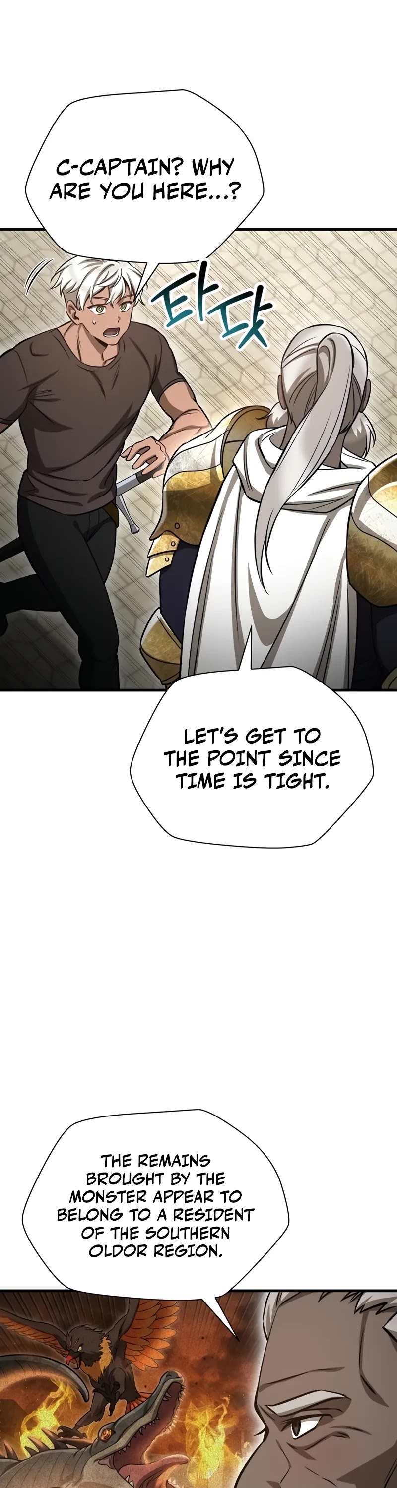 Helmut: The Forsaken Child Chapter 94 page 27 - Chapter 94