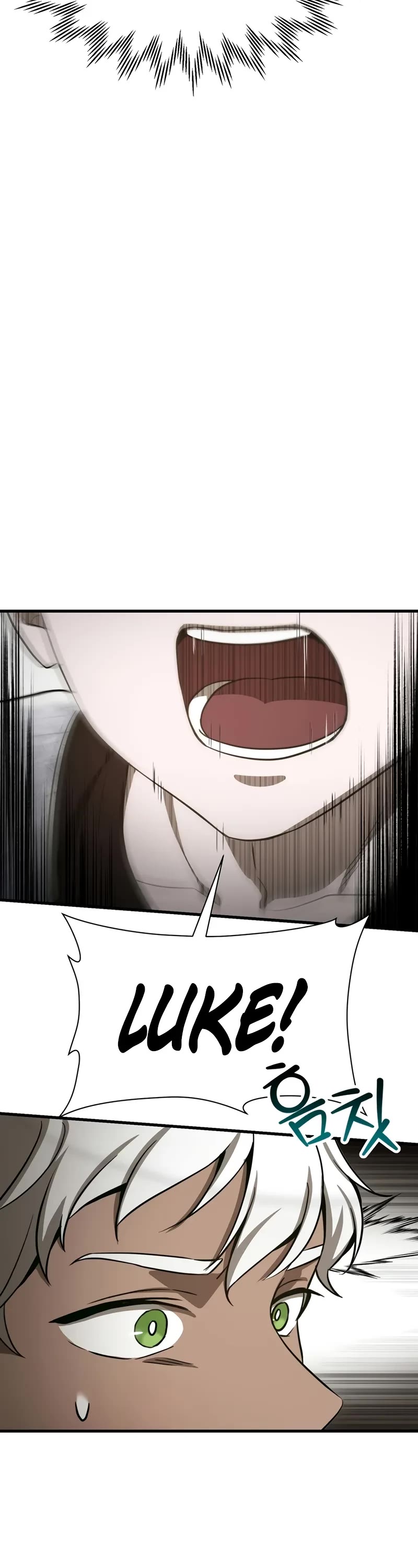 Helmut: The Forsaken Child Chapter 94 page 4 - Chapter 94