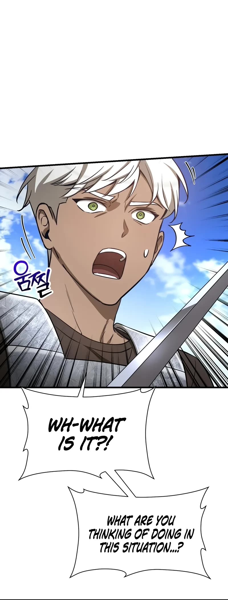 Helmut: The Forsaken Child Chapter 94 page 6 - Chapter 94