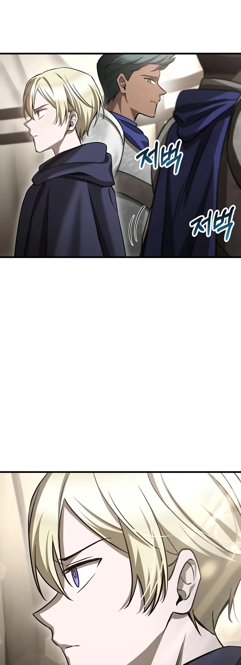 Helmut: The Forsaken Child Chapter 95 page 40 - Chapter 95