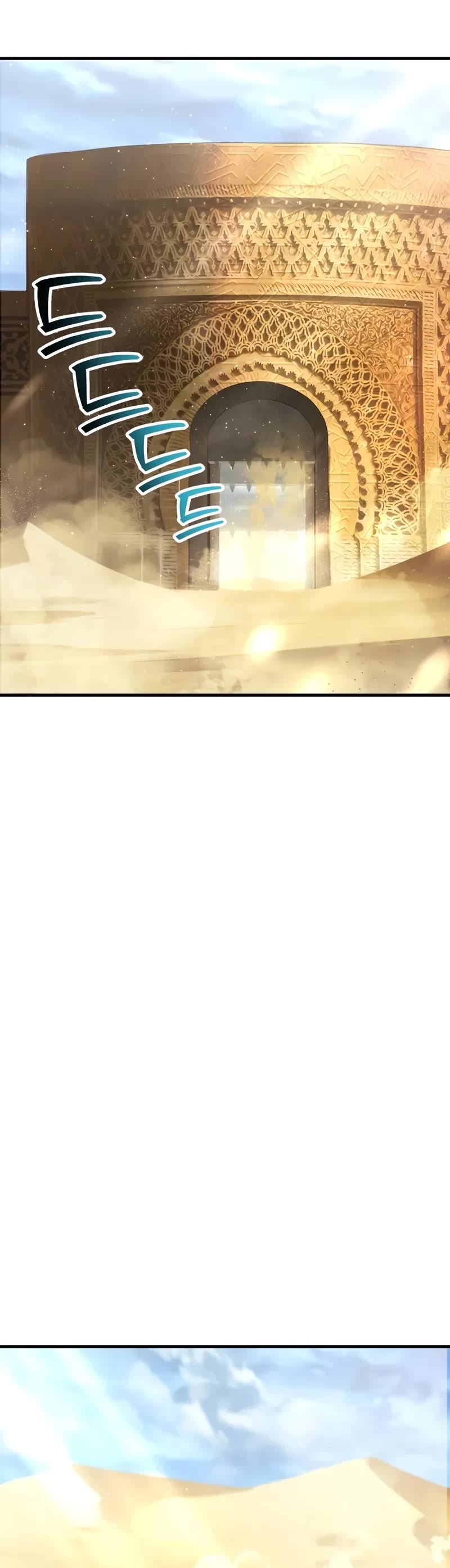Helmut: The Forsaken Child Chapter 95 page 46 - Chapter 95