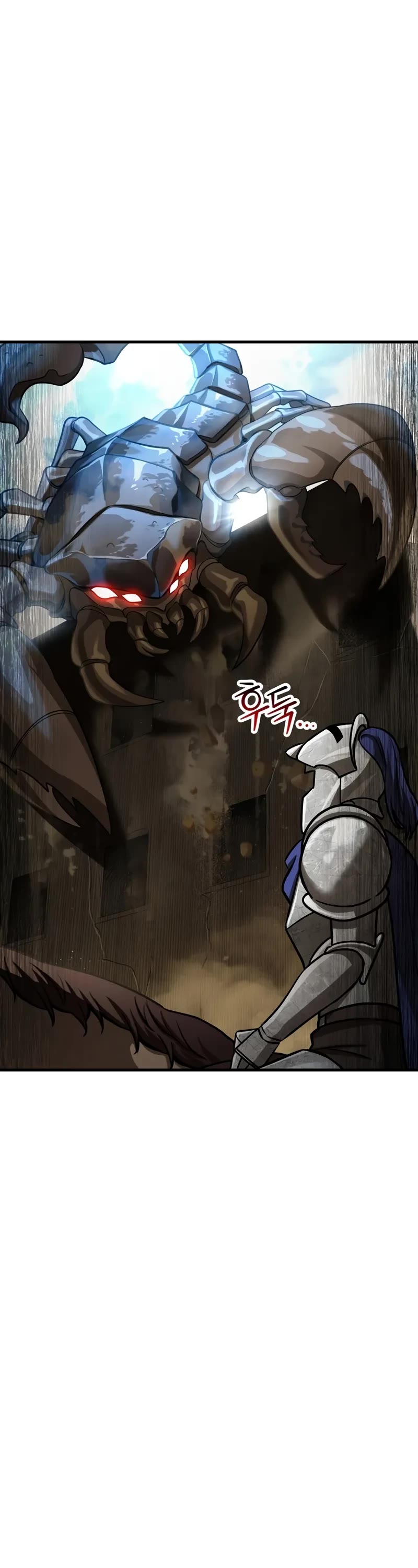 Helmut: The Forsaken Child Chapter 95 page 57 - Chapter 95
