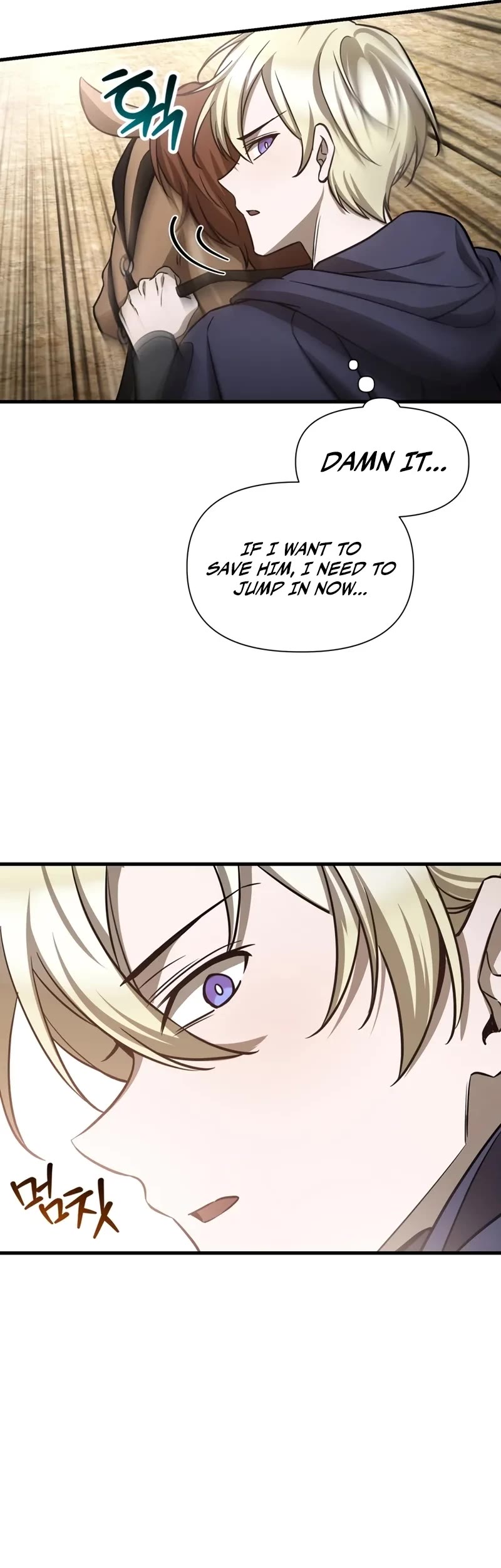 Helmut: The Forsaken Child Chapter 96 page 11 - Chapter 96