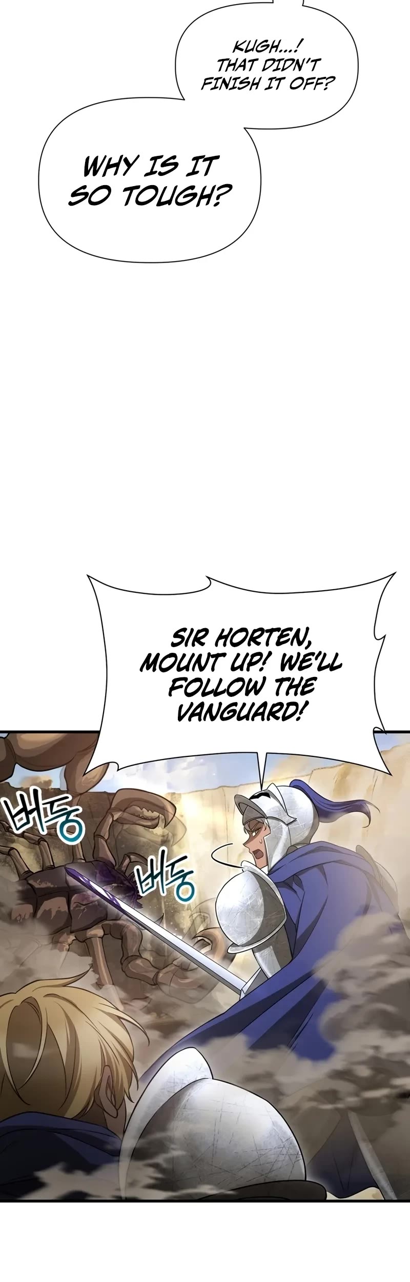 Helmut: The Forsaken Child Chapter 96 page 16 - Chapter 96