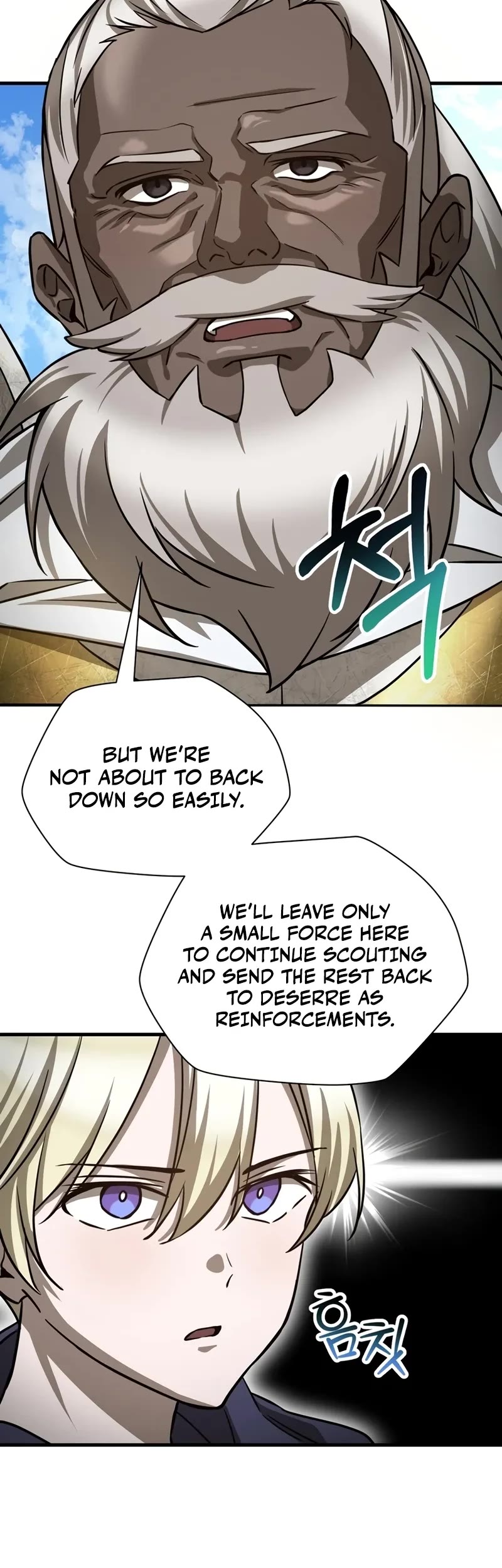 Helmut: The Forsaken Child Chapter 96 page 46 - Chapter 96