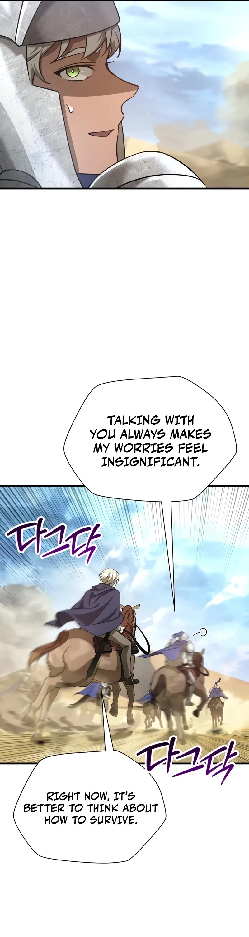 Helmut: The Forsaken Child Chapter 97 page 17 - Chapter 97