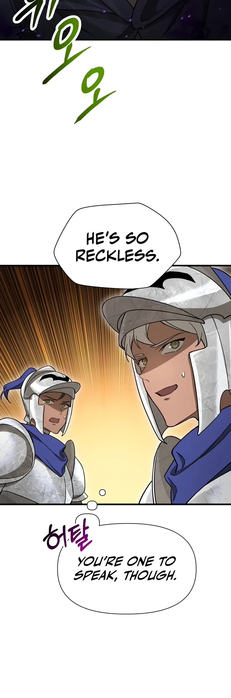 Helmut: The Forsaken Child Chapter 97 page 41 - Chapter 97