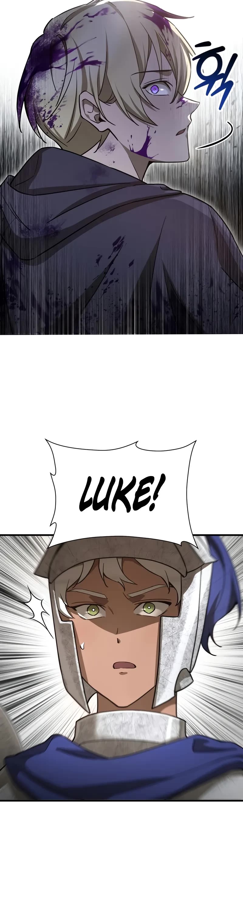 Helmut: The Forsaken Child Chapter 98 page 6 - Chapter 98