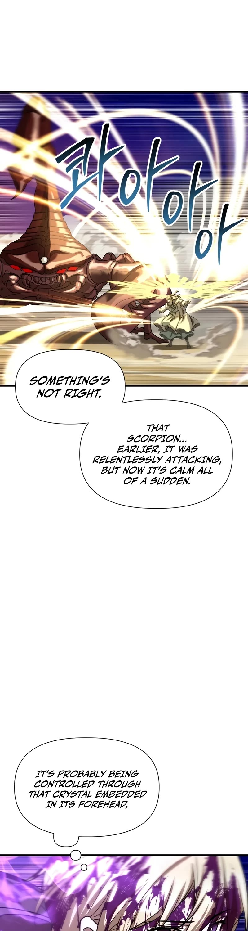 Helmut: The Forsaken Child Chapter 99 page 18 - Chapter 99