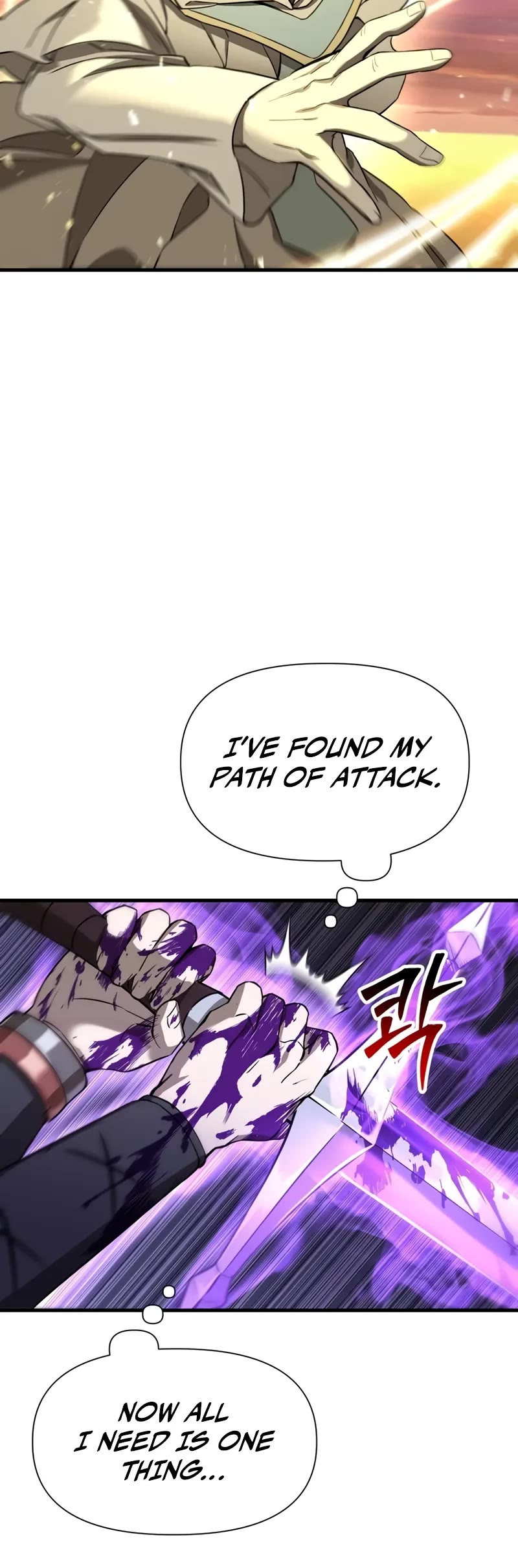 Helmut: The Forsaken Child Chapter 99 page 20 - Chapter 99