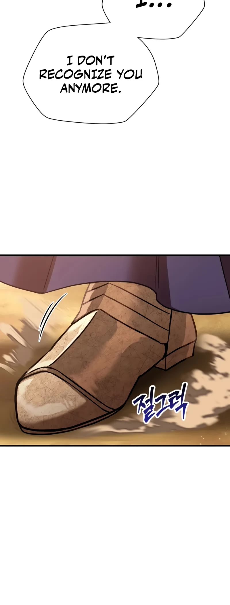Helmut: The Forsaken Child Chapter 99 page 31 - Chapter 99