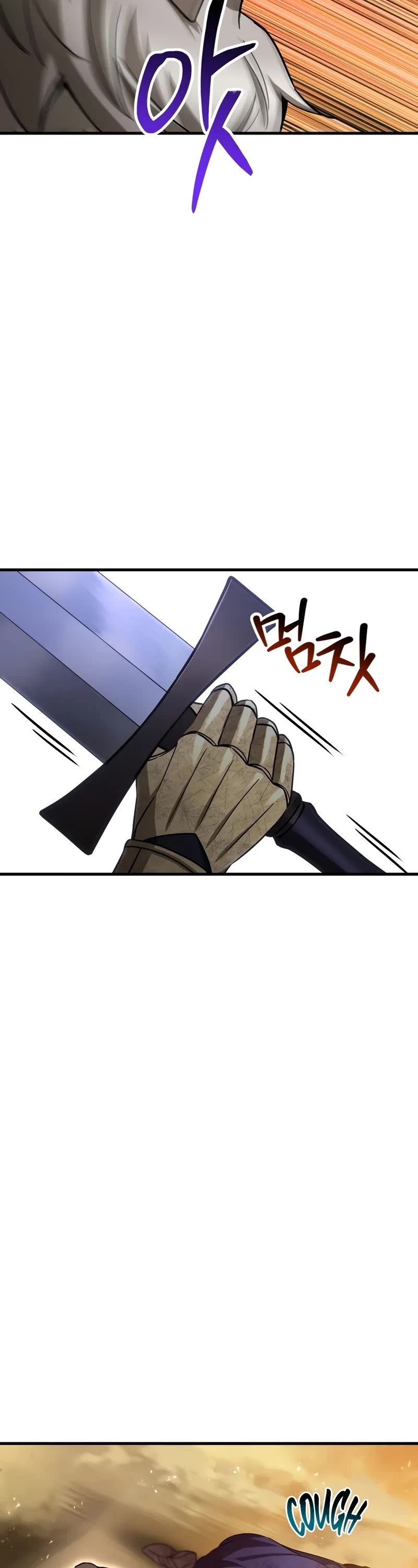 Helmut: The Forsaken Child Chapter 99 page 39 - Chapter 99