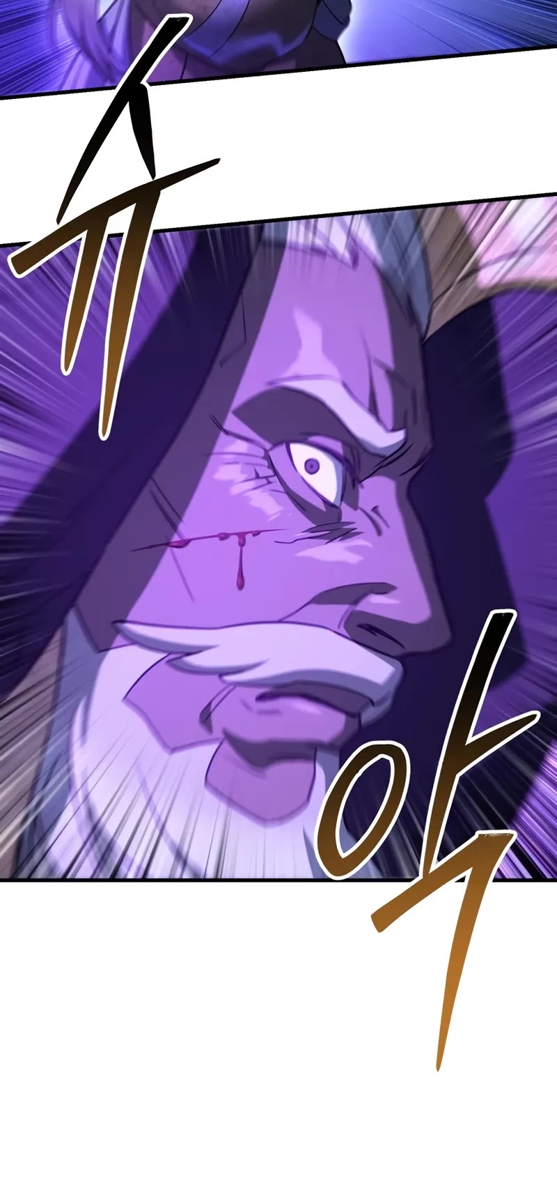 Helmut: The Forsaken Child Chapter 99 page 56 - Chapter 99